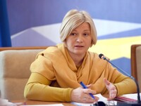 Беларусь запретила Ирине Геращенко въезд в страну