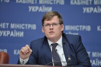 Розенко о новых коммунальных тарифах: субсидий хватит всем