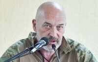 Туку назначили замминистра по оккупированным территориям