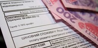 В Минсоцполитики рассказали, как новая цена на газ повлияет на субсидии