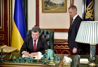 Порошенко ввел бессрочный мораторий на выплату «долга Януковича»
