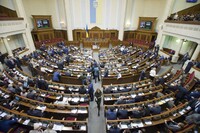 За прогулы заседаний нардепам будут высчитывать деньги из зарплаты