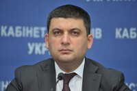 Гройсман ответил Москалю на его просьбу об увольнении