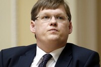 Украинцы раскритиковали заявление Розенко об отказе от газа в селе