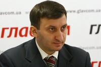 Сможет ли Совет прокуроров влиять на руководство ГПУ? Мнение эксперта