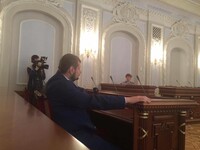 Верховный суд признал незаконным решение Рады об аресте Мосийчука