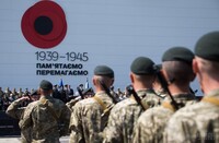 День победы над нацизмом: в Киеве произошло столкновение