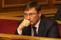Луценко пока не быть генпрокурором: депутаты провалили голосование