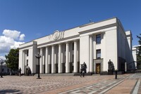 Рада переименовала населенные пункты на оккупированных территориях Донбасса и в Крыму