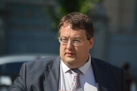 Проект «Миротворец» будет закрыт – Геращенко