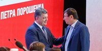 Луценко назвал условия повышения зарплат прокурорам