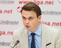 Игра в оппозицию: эксперт рассказал о первых сигналах раскола «Оппоблока»