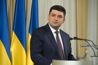 Гройсман обвинил чиновников в искусственном завышении цен на лекарства