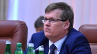 Розенко рассказал, кому повысят пенсии в первую очередь