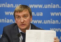 Правительство ликвидировало Пенитенциарную службу