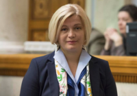 Геращенко рассказала о прогрессе в освобождении украинцев из российских тюрем