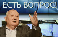 Горбачева внесут в «черные списки» Украины – Геращенко
