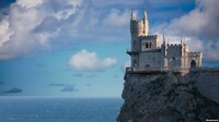 В Крыму заговорило украинское радио