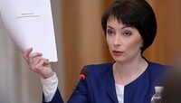 ГПУ остановила расследование против Лукаш