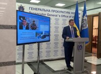 Луценко провел кадровые изменения в Генпрокуратуре