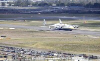 «Антонов» готовит «Мрию» к серийному производству