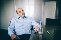 В ГМС прокомментировали предоставления украинского гражданства Григоришину