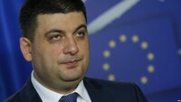Гройсман: никакого текста меморандума с МВФ не существует