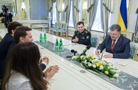 Система ProZorro добралась до Минобороны