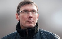 Луценко рассказал, как осудит государственных изменников