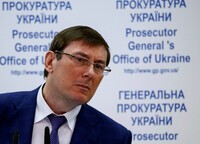 Луценко передал уголовное дело по Коломойскому и Кучме в НАБУ