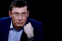 Трое заместителей Шокина ушли в отставку