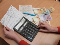 Расходы на субсидии населению выросли в 12 раз – Госстат