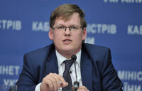 Розенко рассказал о новой пенсионной системе