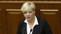 Украинцы с начала года продали больше $1 млрд – Гонтарева