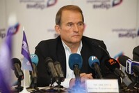СБУ занялась проверкой организации Медведчука