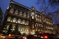 НБУ разрешил удвоить скупку валюты для украинцев