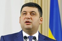 Гройсман хочет создать агентство сопровождения инвестиций
