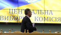 Четыре фракции озвучили свои позиции по голосованию за новый состав ЦИК