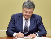 Порошенко разрешил иностранцам служить в ВСУ по контракту
