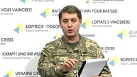 Минобороны готовит на подпись Порошенко указ о демобилизации пятой волны