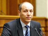 Парубий подписал закон о снижении акцизов на импорт б/у авто