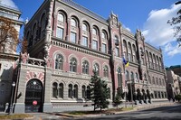 НБУ простимулировал банки снизить стоимость кредитов