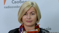 Геращенко: Brexit возымеет негативные последствия и для Украины
