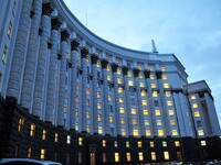 Кабмин определил полномочия Министерства по оккупированным территориям