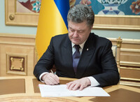 Порошенко удовлетворил отставку главы Николаевской ОГА