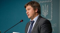 Минфин анонсировал запуск пенсионной реформы