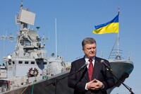 Президент хочет объявить 2017-й годом ВМС