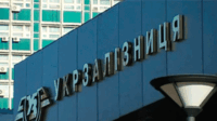 Бальчун отстранил от обязанностей менеджера «УЗ», который попал в ДТП
