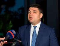 Гройсман рассказал о результатах встречи с нардепами по тарифам