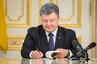 Порошенко поддержал закон о судоустройстве